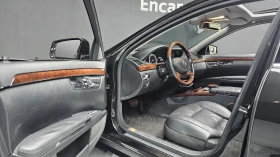 Mercedes-Benz S 500 | Mobile.bg � ����� ������ 10