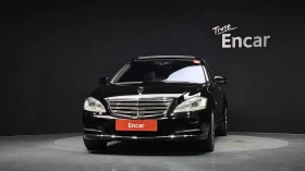Mercedes-Benz S 500 | Mobile.bg � ����� ������ 3