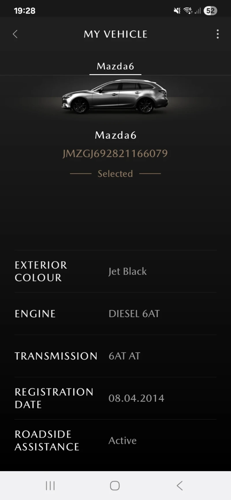 Mazda 6 Skyactive 2.2, снимка 8 - Автомобили и джипове - 52192097