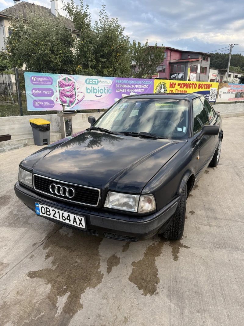 Audi 80 1.9 TDI B4, снимка 2 - Автомобили и джипове - 52989036