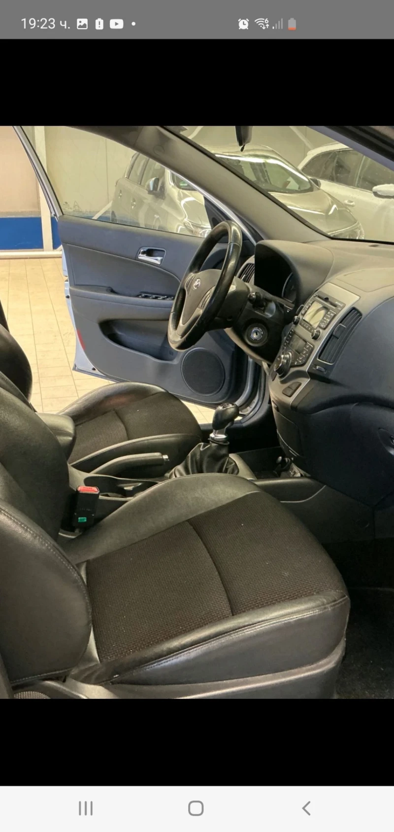 Hyundai I30 1.6D FACE 6skr KOJA PODGREV EURO 5 , снимка 4 - Автомобили и джипове - 53179696