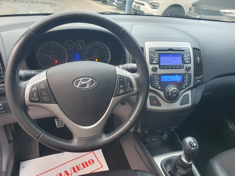 Hyundai I30 1.6D FACE 6skr KOJA PODGREV EURO 5 , снимка 8 - Автомобили и джипове - 53179696