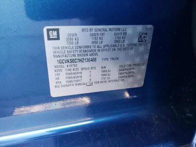 Chevrolet Silverado 5.3L 8 4x4 w/Rear Wheel Drv, снимка 6 - Автомобили и джипове - 52937249