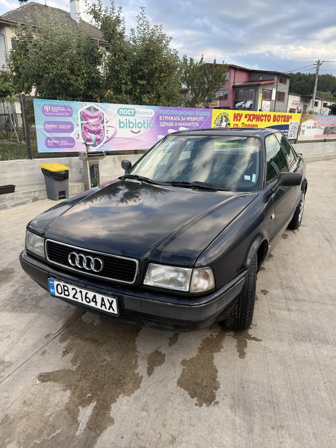Audi 80 1.9 TDI B4 | Mobile.bg � ����������� 2