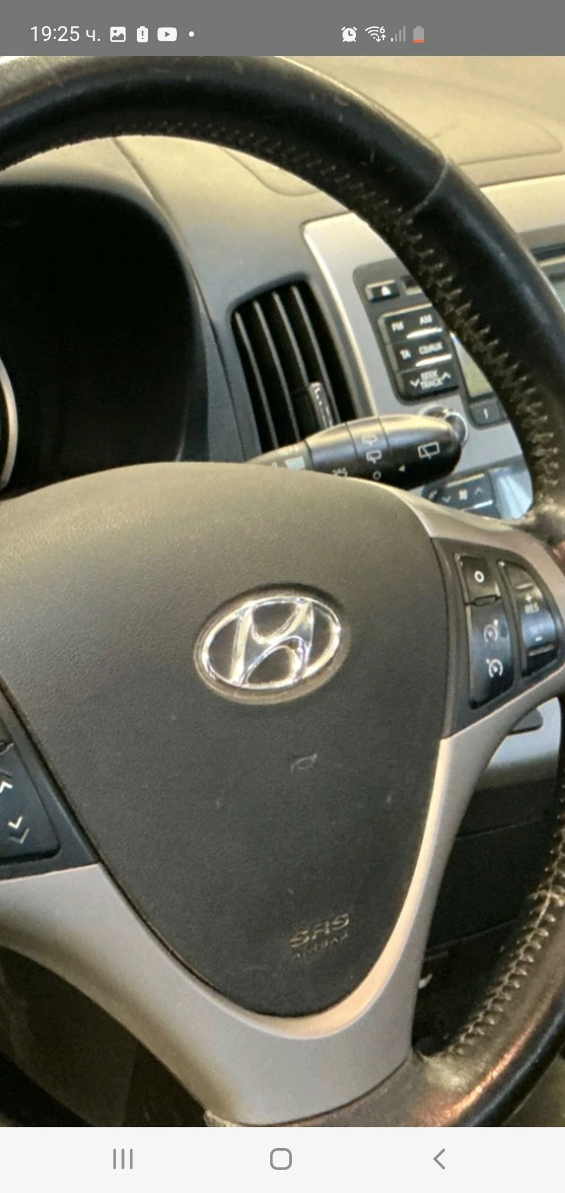 Hyundai I30 1.6D FACE 6skr KOJA PODGREV EURO 5  | Mobile.bg � ����������� 6