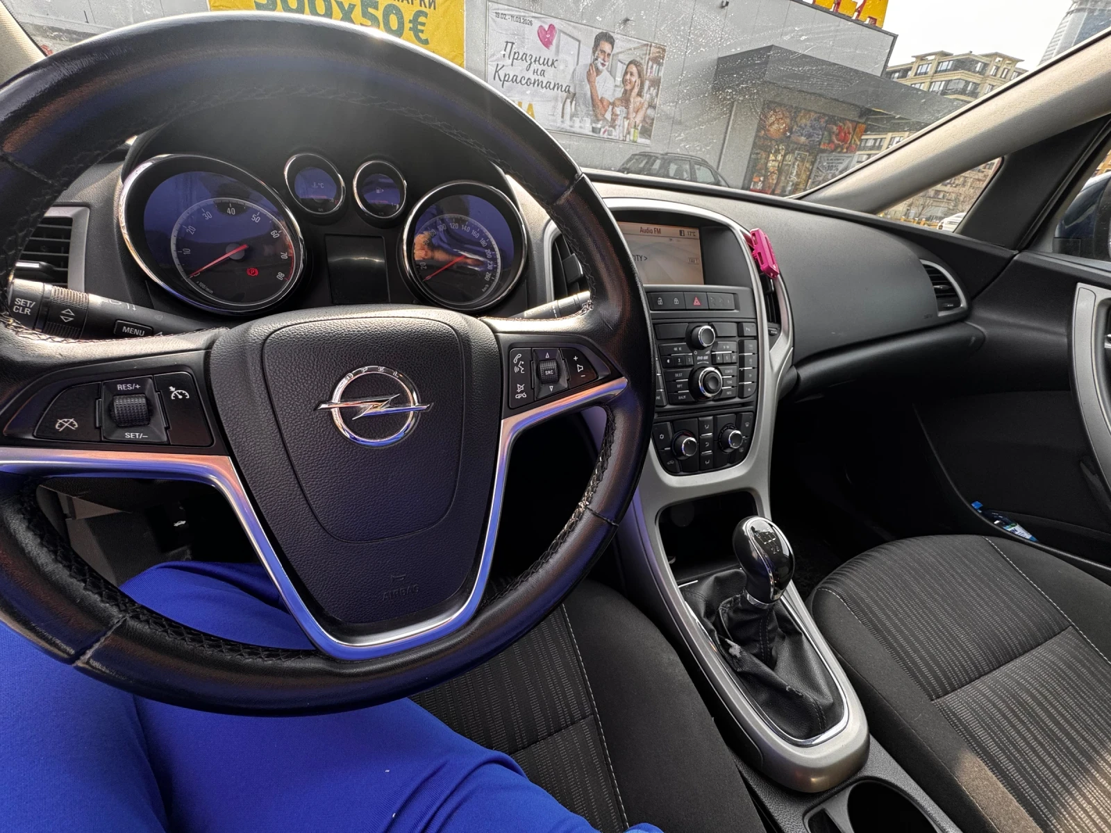 Opel Astra, снимка 10 - Автомобили и джипове - 53755416