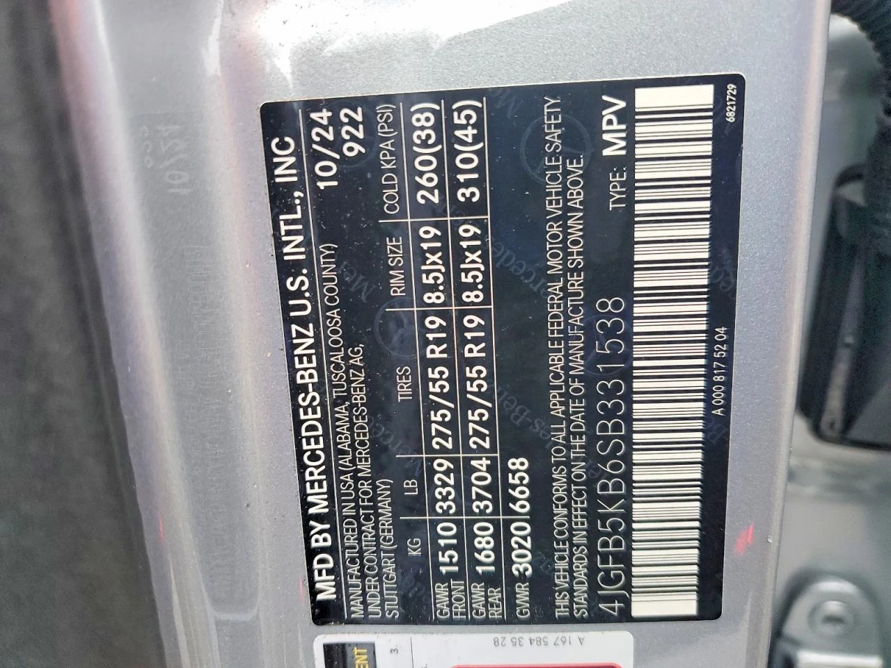 Mercedes-Benz GLE 450 3.0l 4Matic, снимка 12 - Автомобили и джипове - 54072571