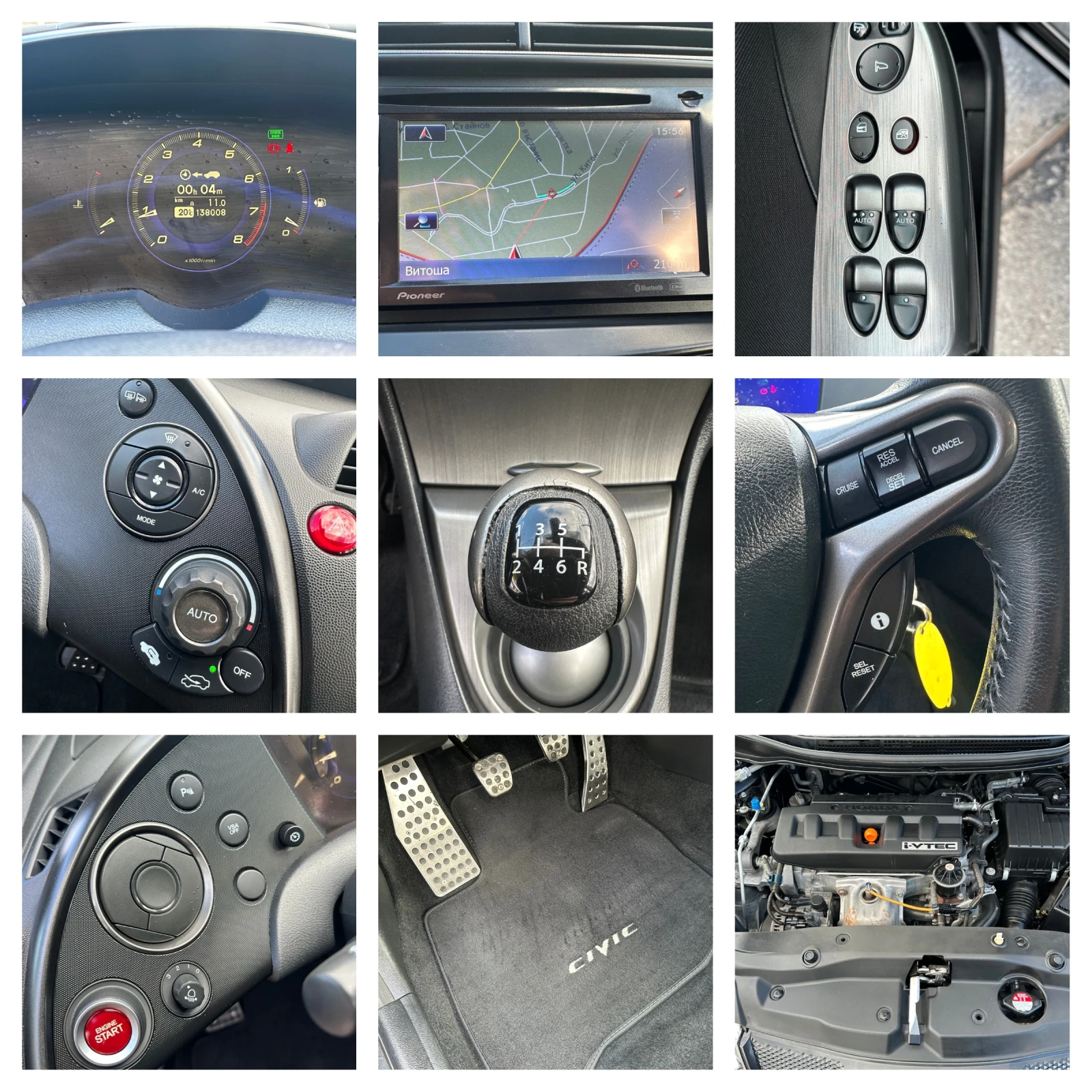 Honda Civic 1.8i-FACELIFT-138000км!!!PDC-НАВИ-КОЖА-ЕURO5-2010g, снимка 16 - Автомобили и джипове - 54140143