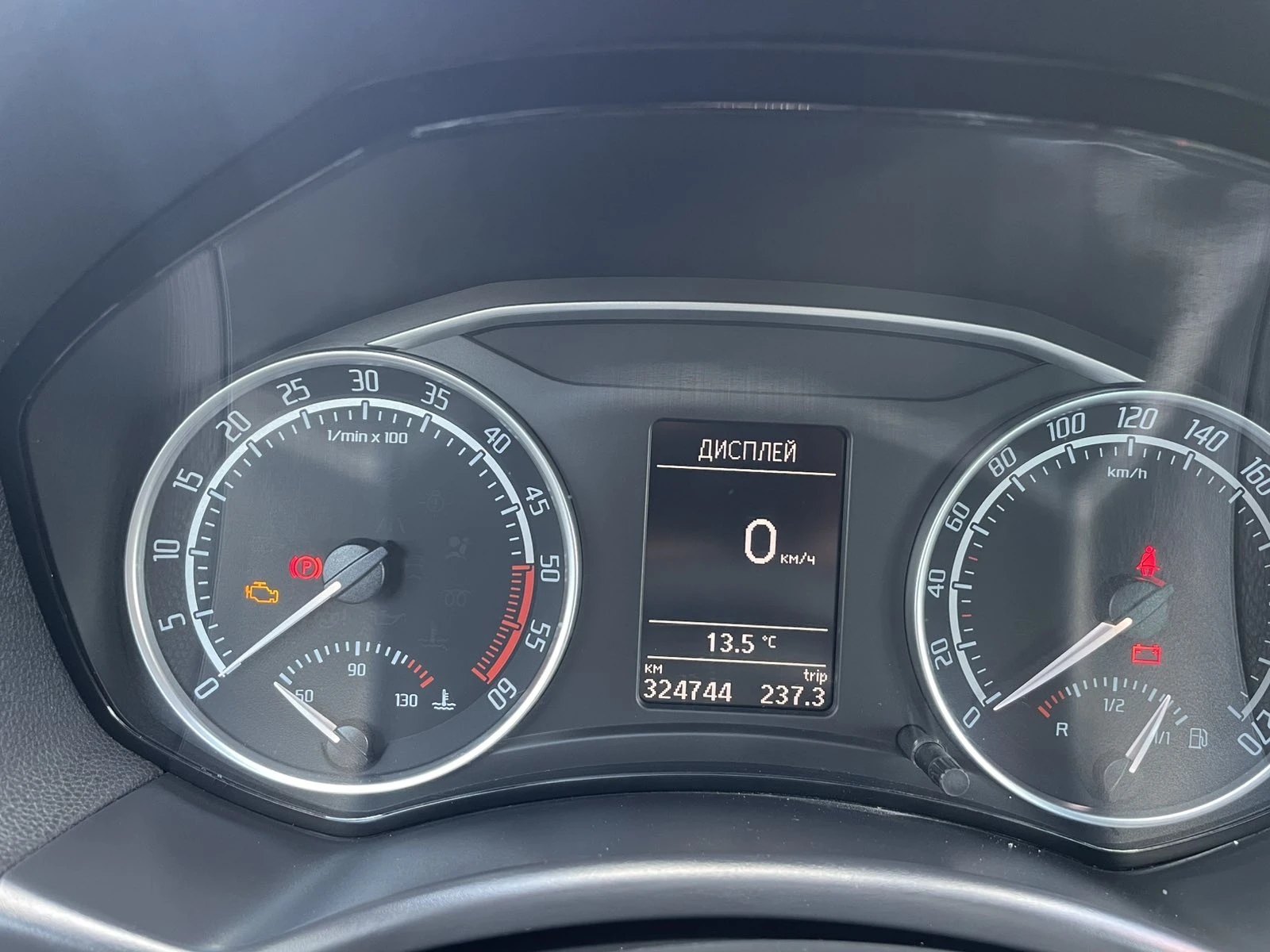 Skoda Octavia 2.0 TDI VRS, снимка 11 - Автомобили и джипове - 54243902