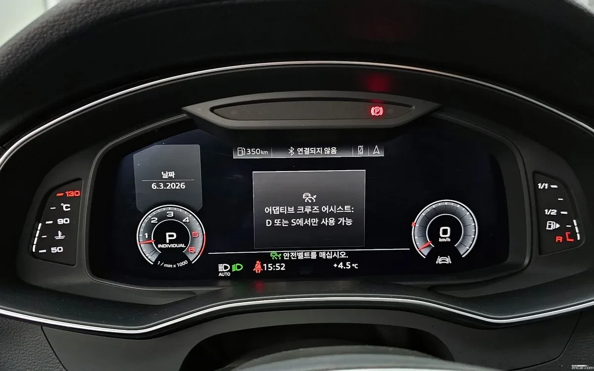 Audi A7 3.0 50TDI Quattro, Distronic, HeadUP, 360-cam, Обд, снимка 7 - Автомобили и джипове - 54822228