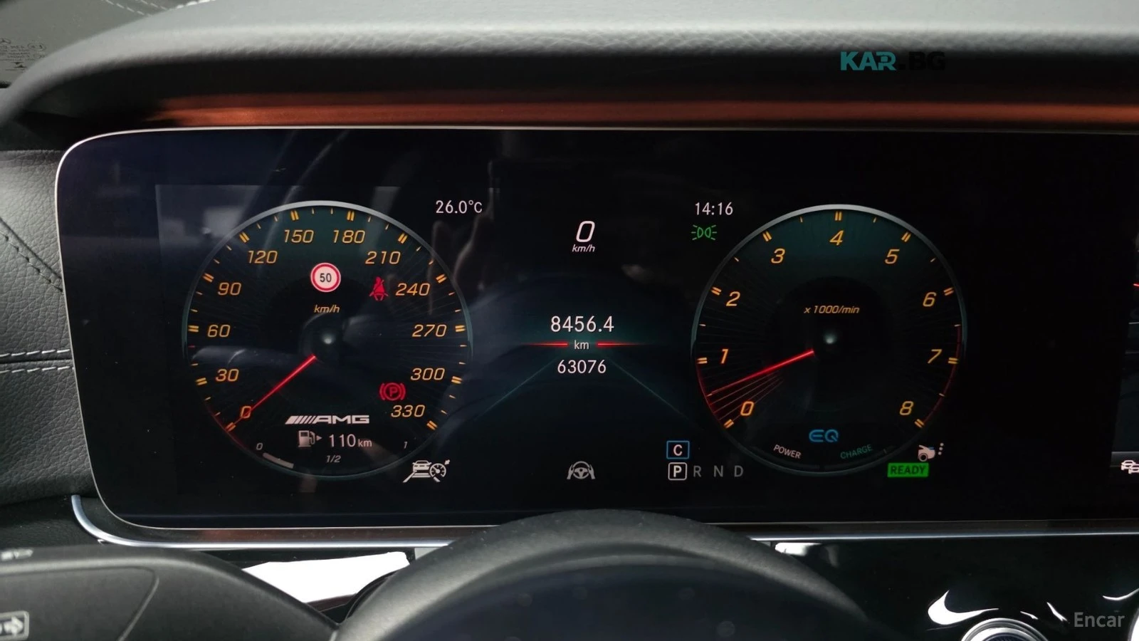 Mercedes-Benz AMG GT 43* 4MATIC* ПОДГРЕВ* ОБДУХВАНЕ* DISTRONIC* 360* , снимка 7 - Автомобили и джипове - 54863667
