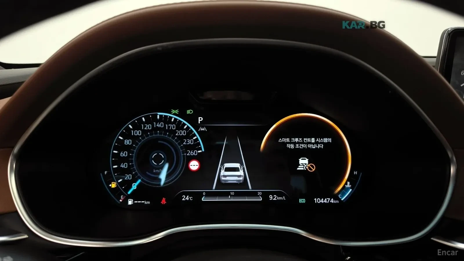 Genesis G80 3.5� AWD* ����* ����* 360* HUD* �������� | Mobile.bg � ����������� 16