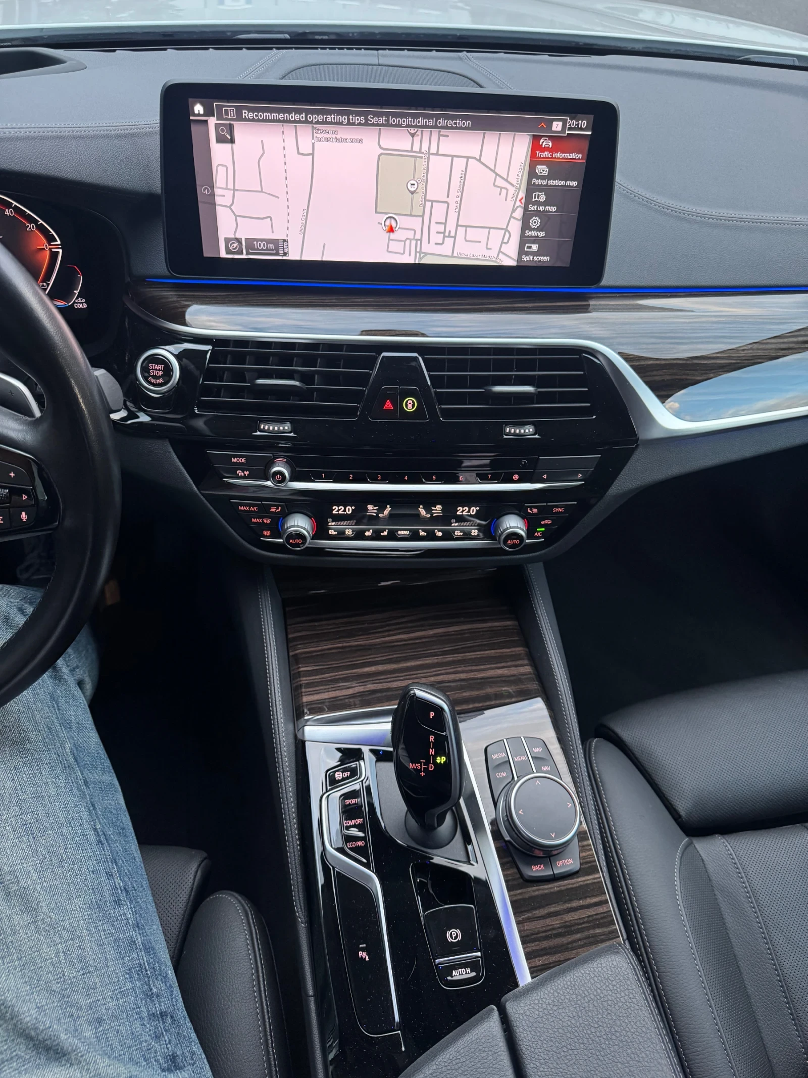 BMW 520 XDrive Luxury Line, снимка 12 - Автомобили и джипове - 55436320