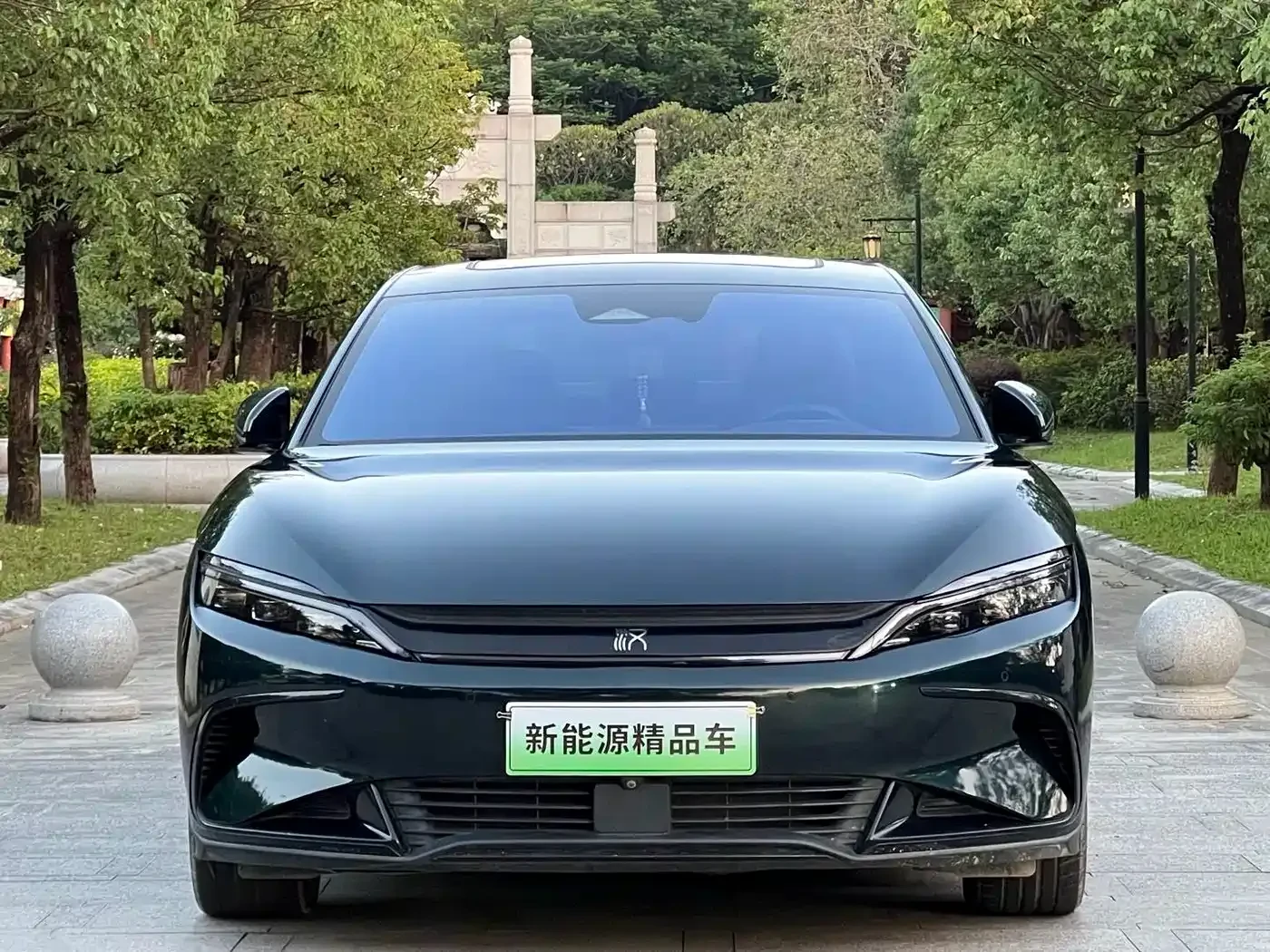 BYD HAN 610KM AWD Qianshan Green Limited Edition | Mobile.bg � ����������� 2
