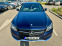 Обява за продажба на Mercedes-Benz C 43 AMG 38 000km!!! ~63 900 лв. - изображение 1