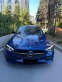 Обява за продажба на Mercedes-Benz C 200 В Гаранция/Laser/EQ BOOST/ BLIND SPOT/ PDC/ ~85 900 лв. - изображение 5