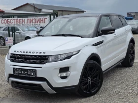 Land Rover Range Rover Evoque 2.2 SD4 * 190 k.c.* 4X4 Dynamic ! , снимка 1