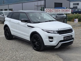 Land Rover Range Rover Evoque 2.2 SD4 * 190 k.c.* 4X4 Dynamic ! , снимка 6