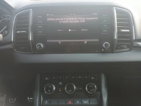 Skoda Karoq 1.5TSI / 6MT, снимка 15