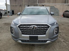 Hyundai Palisade LIMITED - [1] 