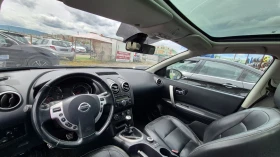 Nissan Qashqai 2.0i* 4X4* ГАЗ * Кожа * Панорама * Бартер * Лизинг - 10699 лв. - 29278472 11