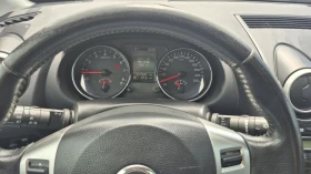 Nissan Qashqai 2.0i* 4X4* ГАЗ * Кожа * Панорама * Бартер * Лизинг - 10699 лв. - 29278472 12