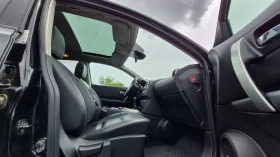 Nissan Qashqai 2.0i* 4X4* ГАЗ * Кожа * Панорама * Бартер * Лизинг - 10699 лв. - 29278472 8