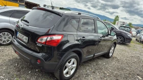 Nissan Qashqai 2.0i* 4X4* ГАЗ * Кожа * Панорама * Бартер * Лизинг - 10699 лв. - 29278472 3