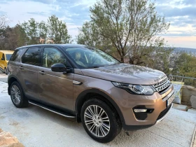 Land Rover Discovery Sport HSI 2.2/190. | Mobile.bg    3