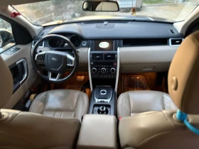 Land Rover Discovery Sport HSI 2.2/190. | Mobile.bg    5