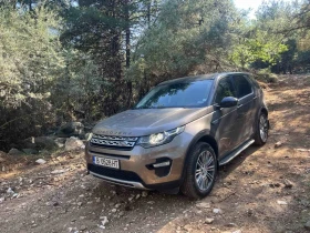  Land Rover Discovery...