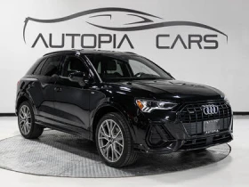 Audi Q3 B&O* DISTRONIC* 360 CAM* *   | Mobile.bg    3