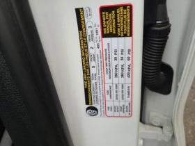 Audi Q3 * KOMFORT * CARFAX * БЕЗ ПЪРВОНАЧАЛНА ВНОСКА - 28900 € / 56523.49 лв. - 55291619 6