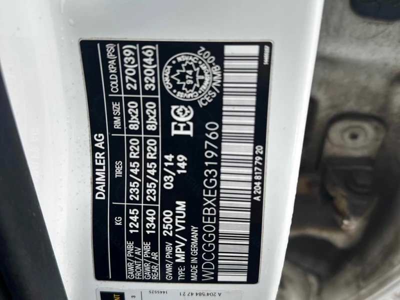 Mercedes-Benz GLK 2014 250 BLUETEC 4MATIC * БЕЗ ПЪРВОНАЧАЛНА ВНОСКА*, снимка 12 - Автомобили и джипове - 52683381