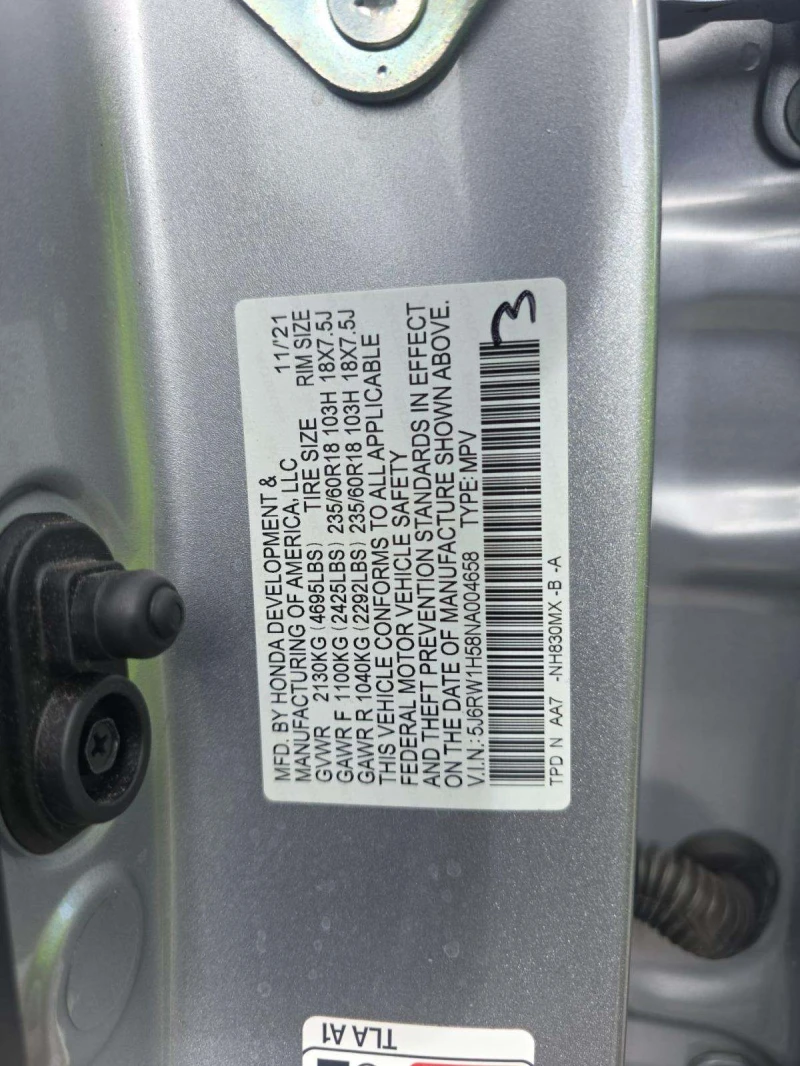 Honda Cr-v, снимка 6 - Автомобили и джипове - 53091543