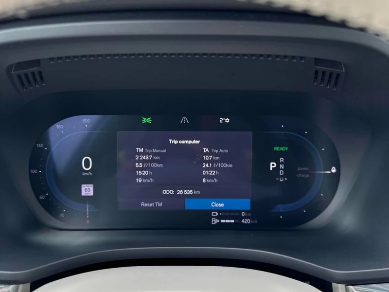 Volvo XC60 | Inscription| B&W| HEAD-UP| AWD+ ГУМИ С ДЖАНТИ, снимка 7 - Автомобили и джипове - 53453233