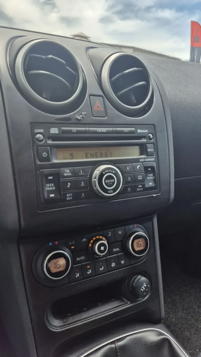 Nissan Qashqai 2.0i* 4X4* ГАЗ * Кожа * Панорама * Бартер * Лизинг - 10699 лв. - 29278472 17