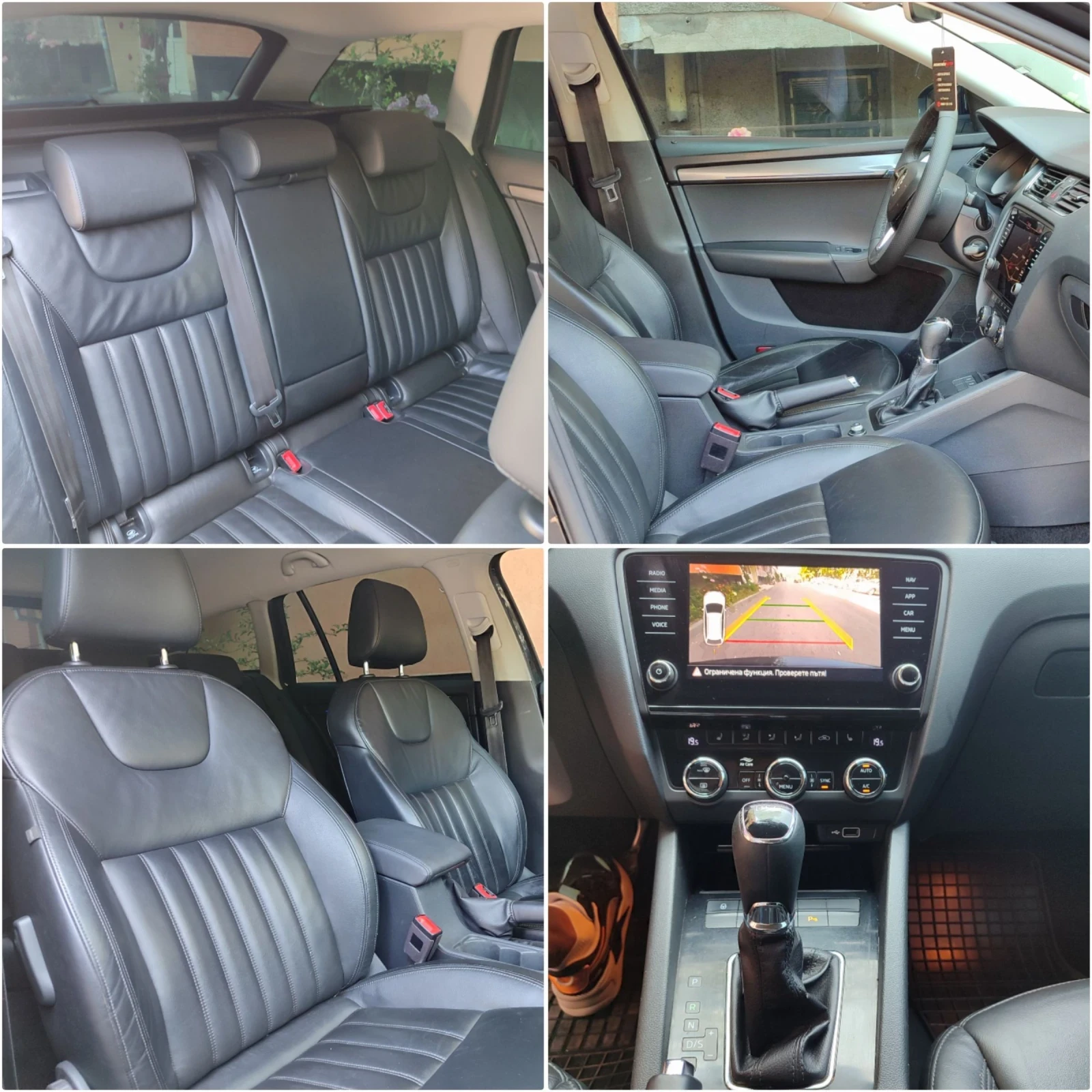 Skoda Octavia 1.5TGI DSG - изображение 8