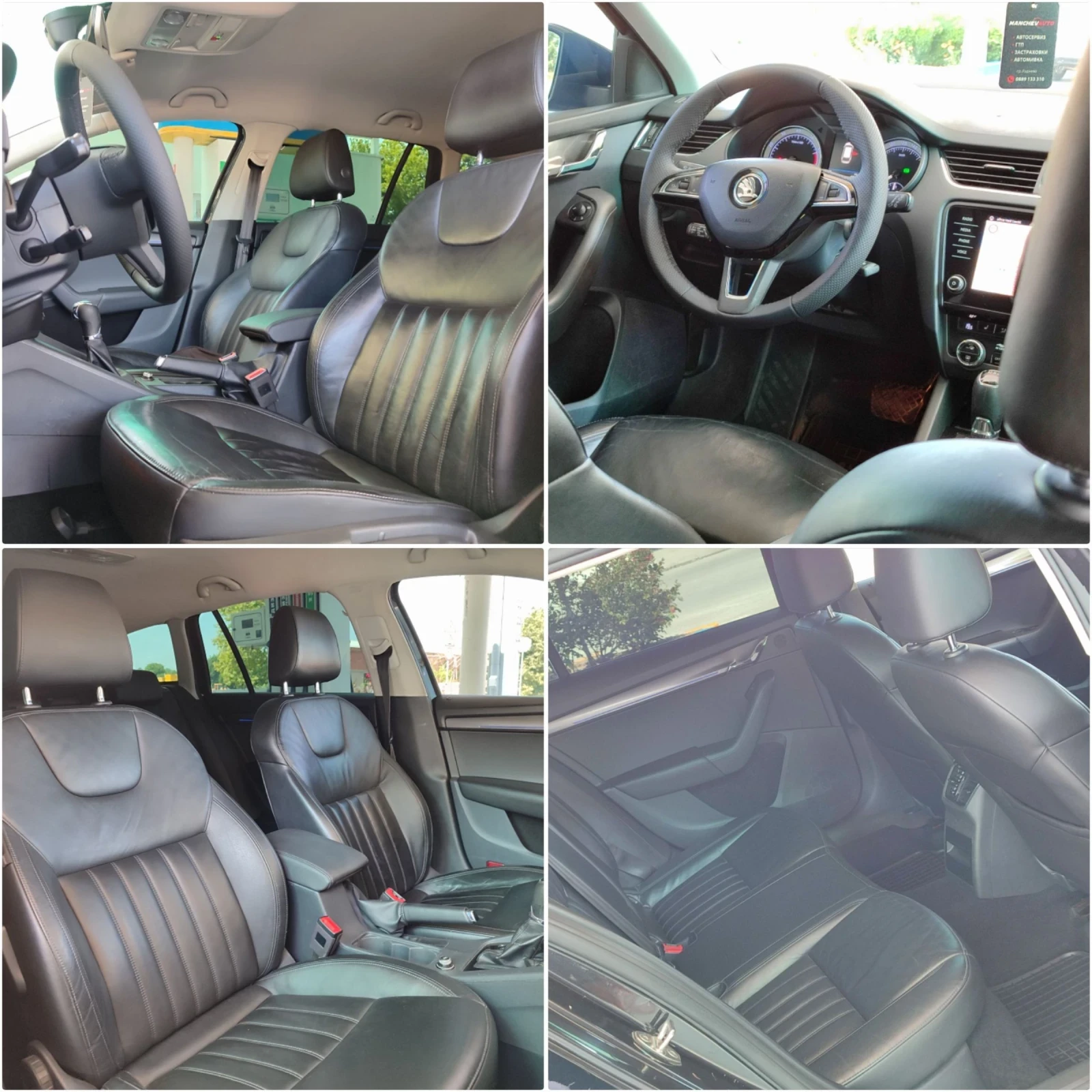Skoda Octavia 1.5TGI DSG - изображение 10