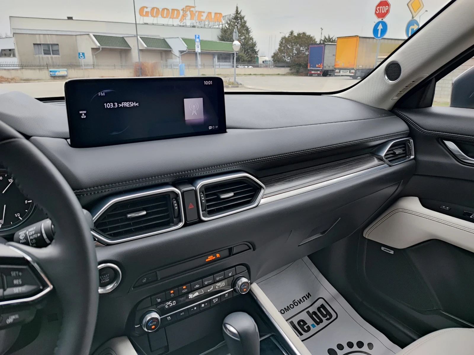 Mazda CX-5 2.5 / GT / AWD, снимка 8 - Автомобили и джипове - 53925542