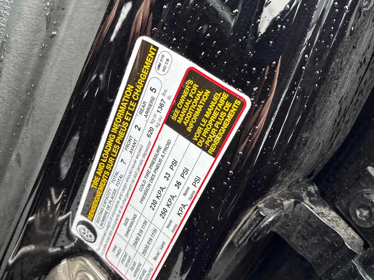 Audi Q7 * Komfort * ПОДГРЕВИ * ПАМЕТ * NAVI, снимка 10 - Автомобили и джипове - 54460338