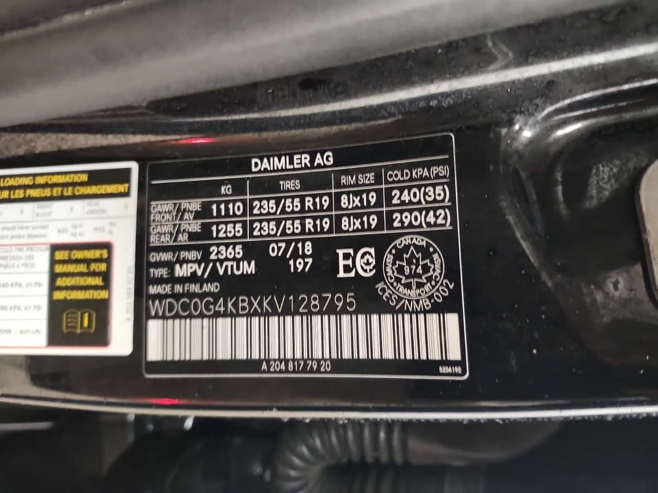 Mercedes-Benz GLC 300 �������� * ���� * KEYLESS * CARFAX | Mobile.bg � ����������� 15