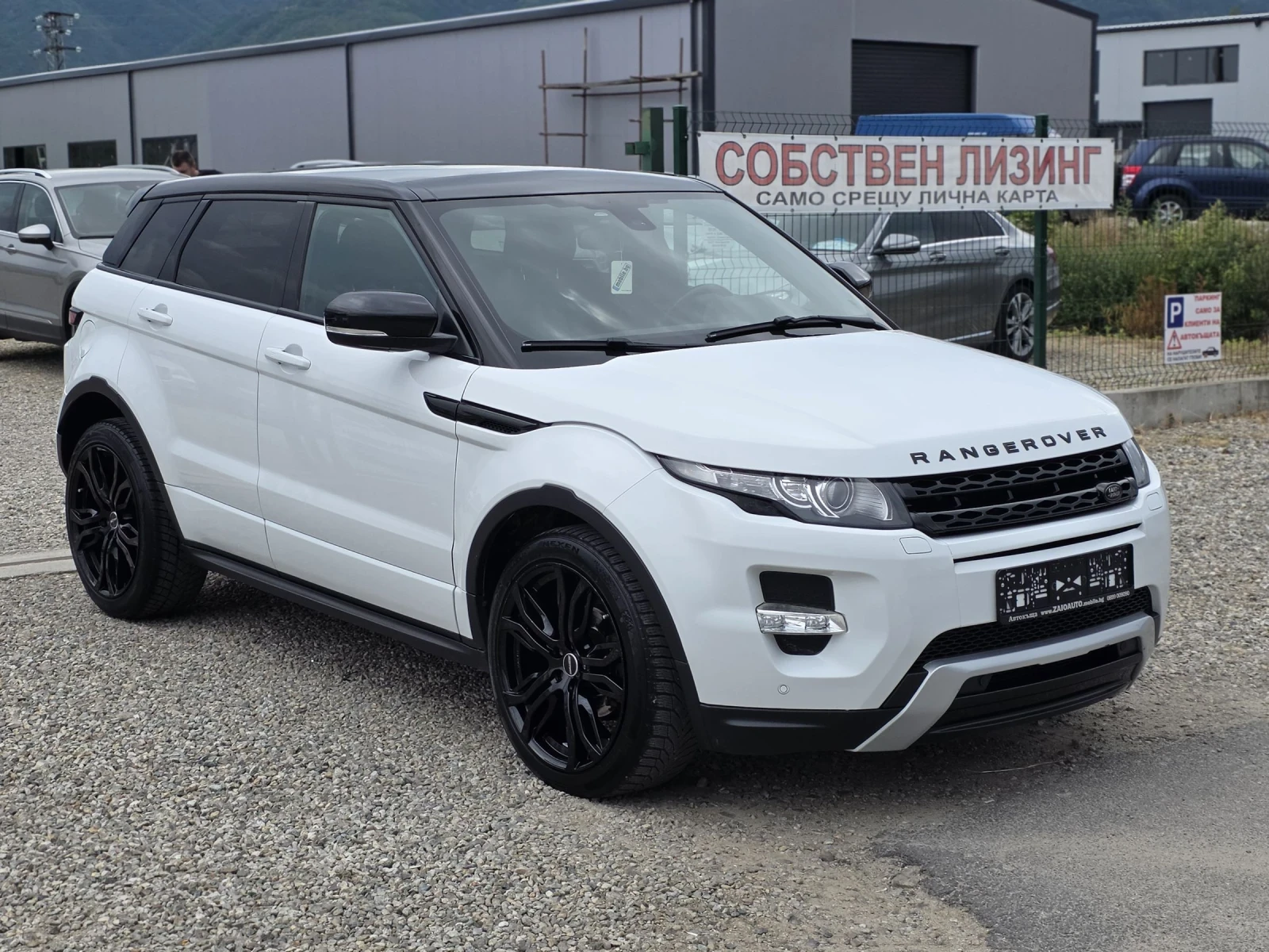 Land Rover Range Rover Evoque 2.2 SD4 * 190 k.c.* 4X4 Dynamic ! , снимка 6 - Автомобили и джипове - 54871084