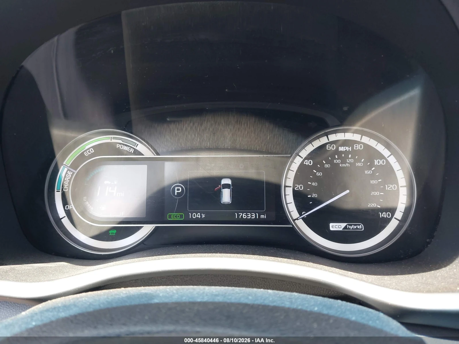 Kia Niro | Mobile.bg � ����������� 9