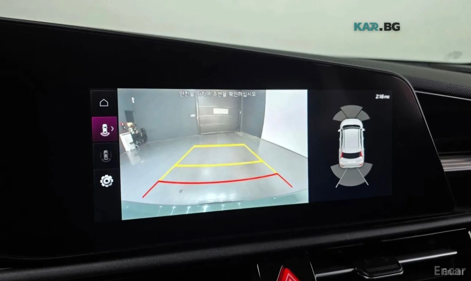 Kia Niro HYBRID* SIGNATURE* ПОДГРЕВ* ОБДУХВАНЕ* КОЖА* КАМЕР, снимка 15 - Автомобили и джипове - 56008639