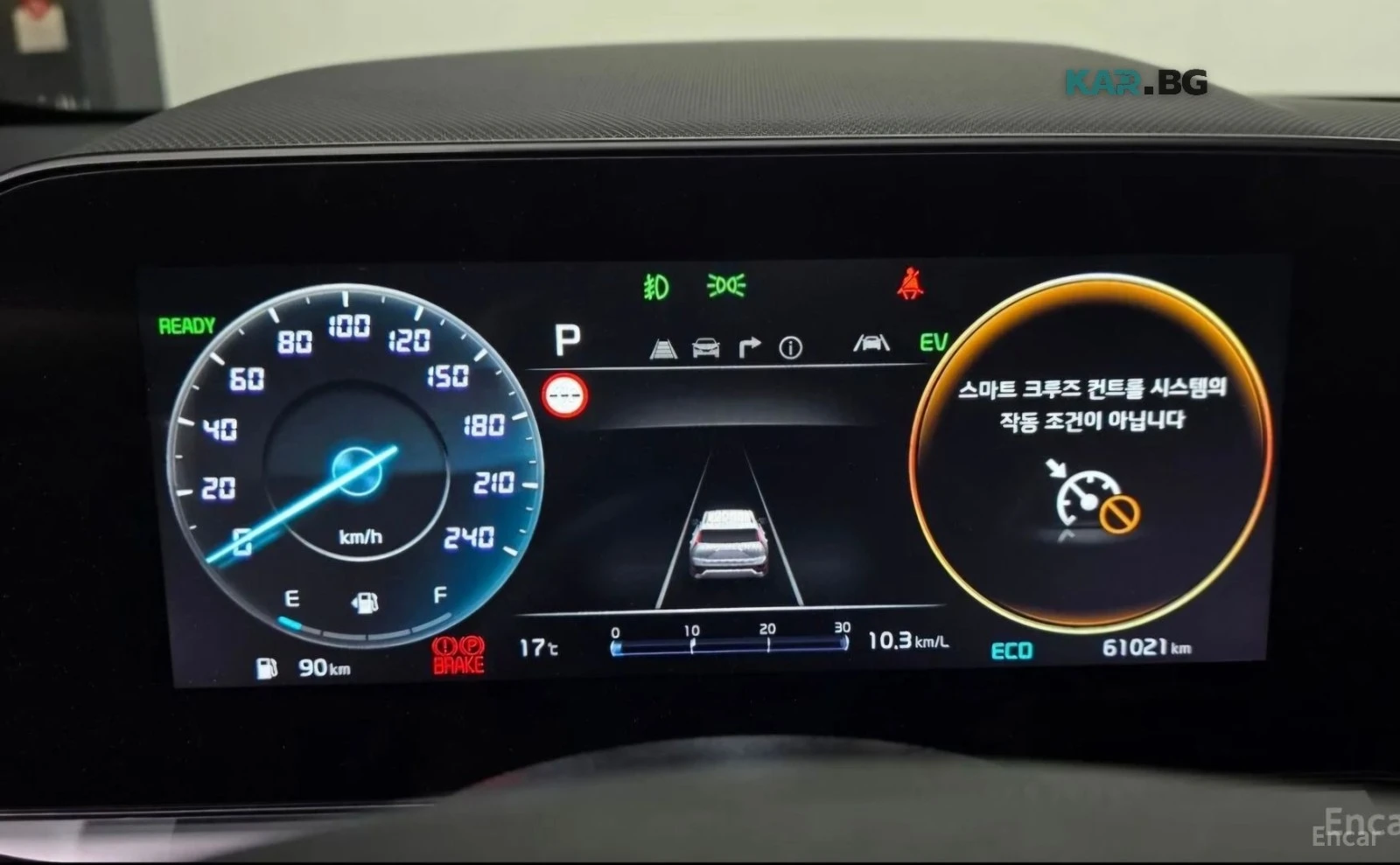 Kia Niro HYBRID* SIGNATURE* ПОДГРЕВ* ОБДУХВАНЕ* КОЖА* КАМЕР, снимка 8 - Автомобили и джипове - 56008639