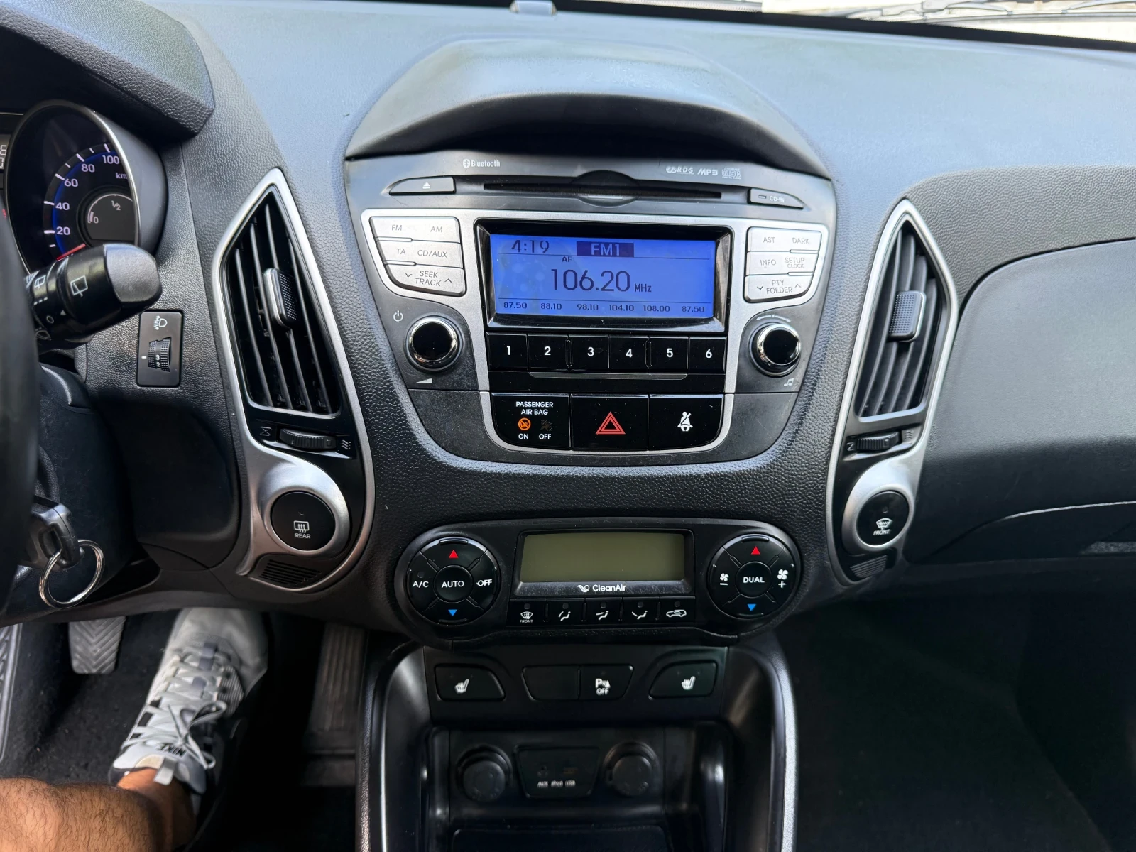 Hyundai IX35 2.0CRDI* 4x4* ��������*  | Mobile.bg � ����������� 8