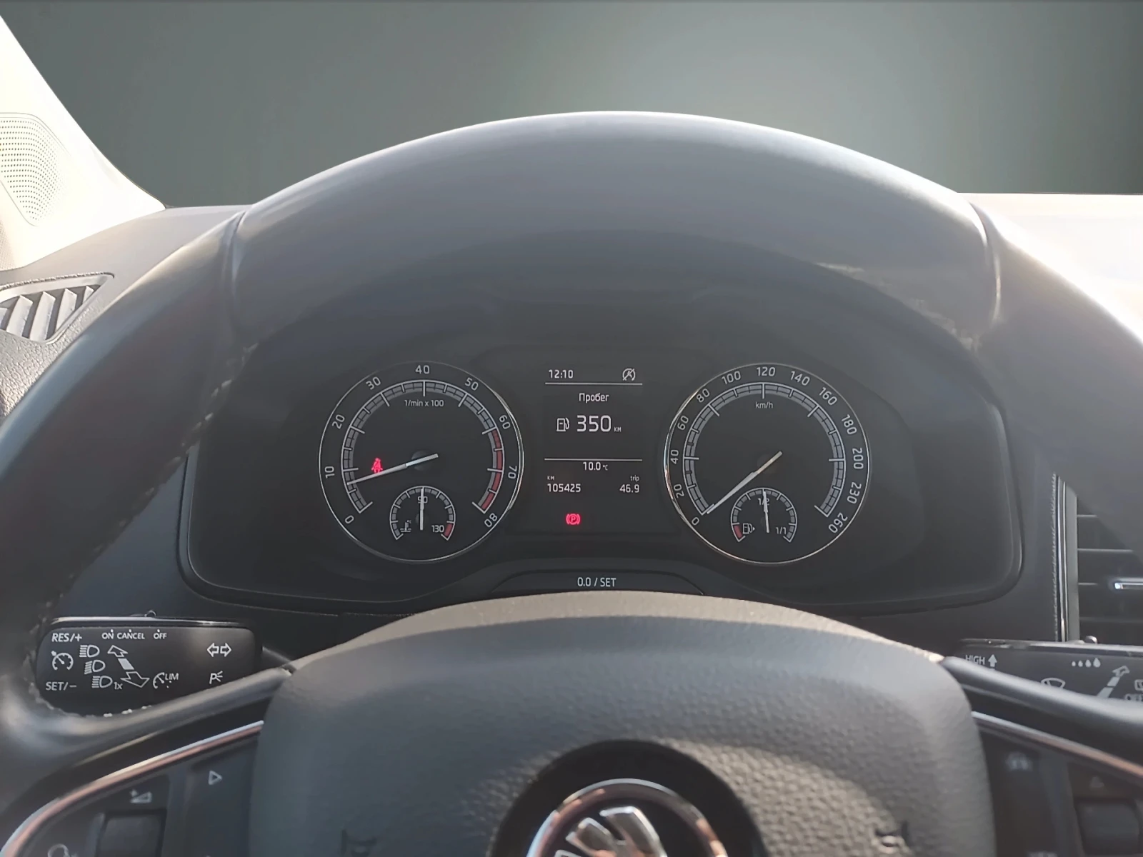 Skoda Karoq 1.5TSI / 6MT | Mobile.bg � ����������� 10