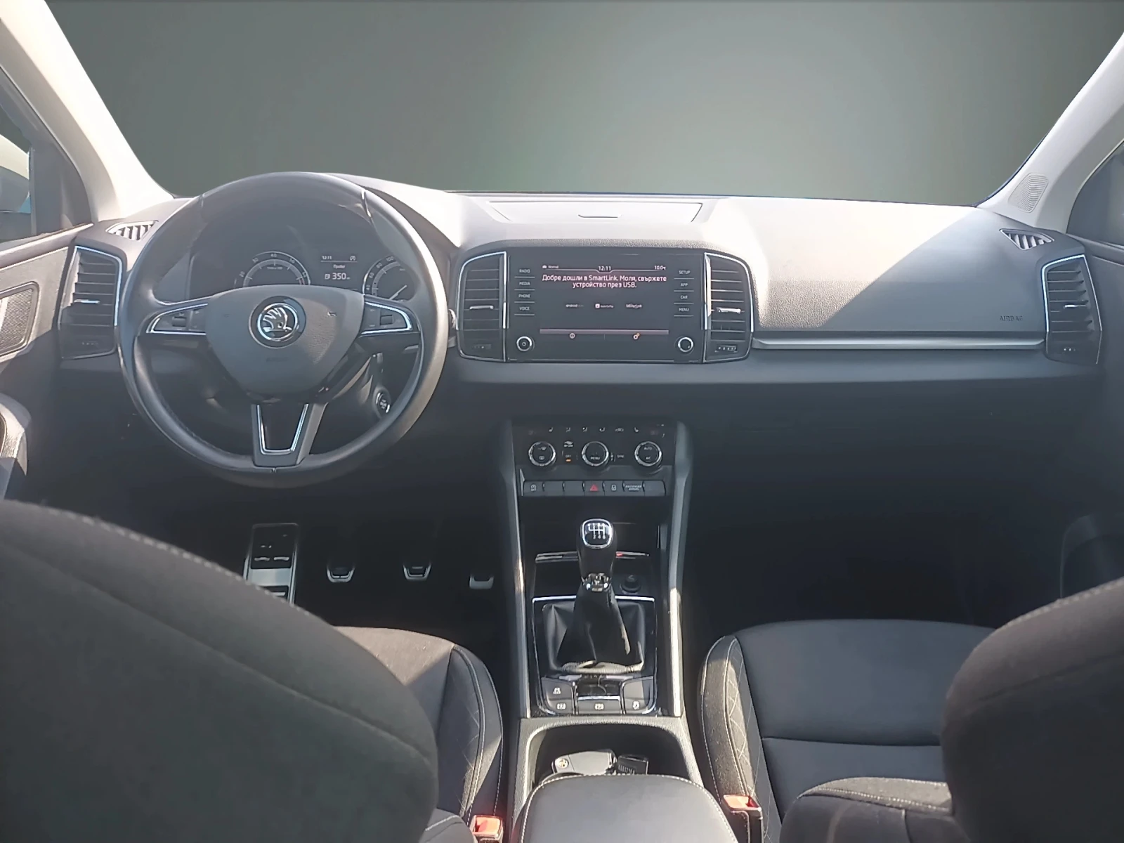 Skoda Karoq 1.5TSI / 6MT | Mobile.bg � ����������� 11