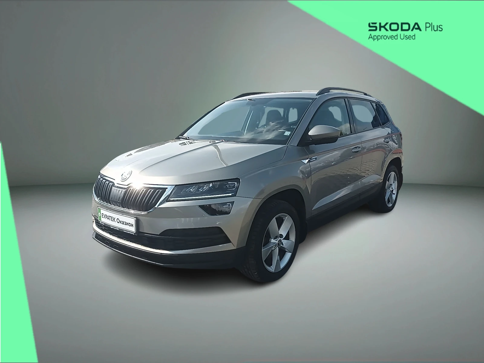 Skoda Karoq 1.5TSI / 6MT | Mobile.bg � ����������� 1